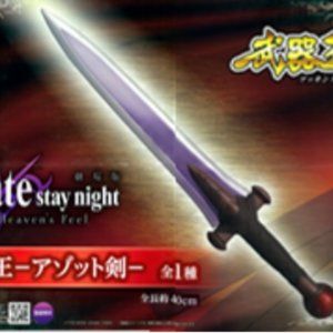 NEW Fate / Stay Night Heaven's Feel Azoth Sword Anime Toreba Japan